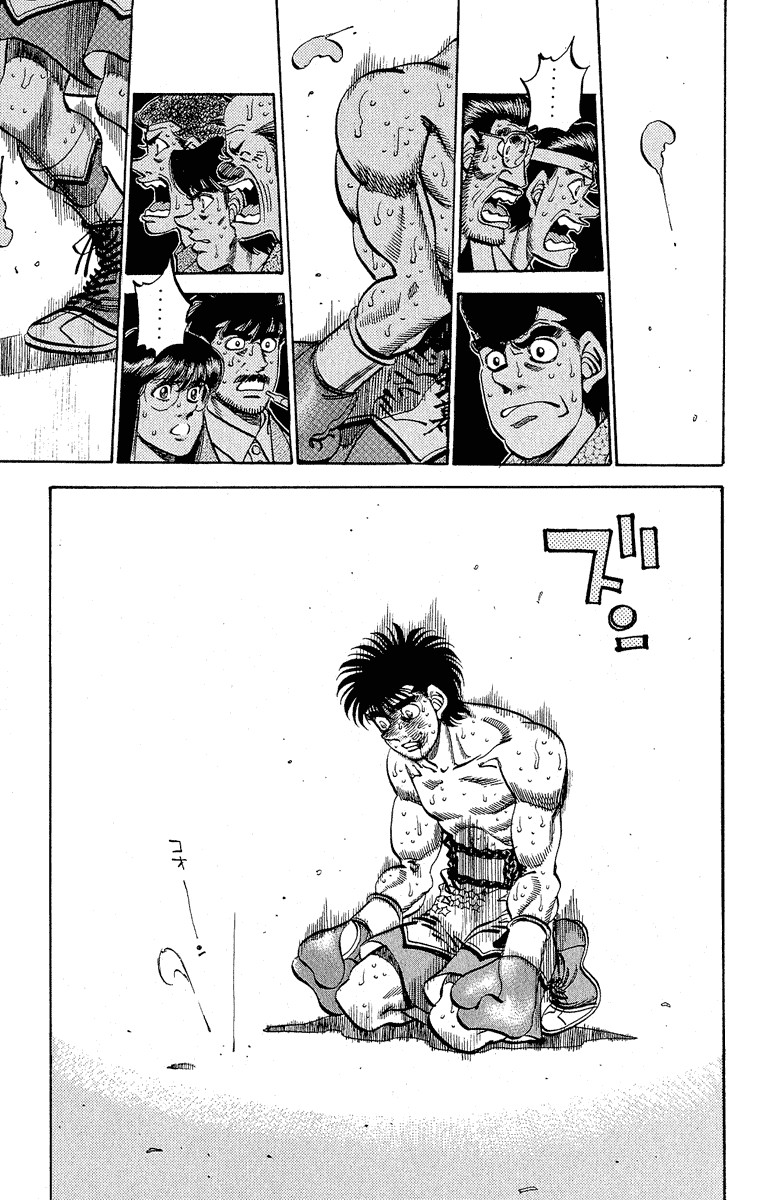 Hajime no Ippo Chapter 304 15